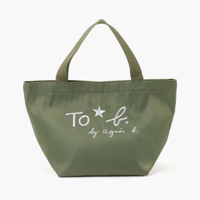 ＜TO B. BY AGNES B.＞ロゴ　刺繍　ミニ　トートバッグ