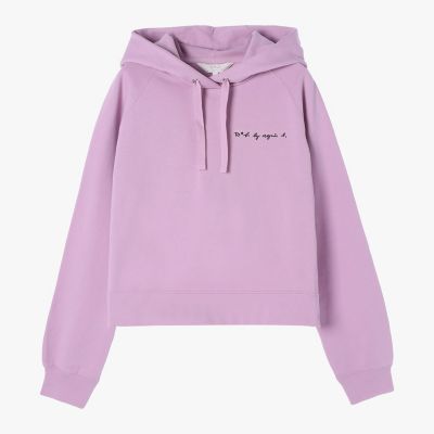 ＜TO B. BY AGNES B.＞ロゴ刺繍　コットン　ニューマカロンカラー　スウェットフーディー