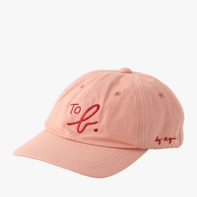 ＜TO B. BY AGNES B.＞ロゴ刺繍　キャップ