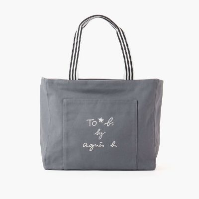 ＜TO B. BY AGNES B.＞ロゴ　刺繍　コットン　スクエア　トートバッグ