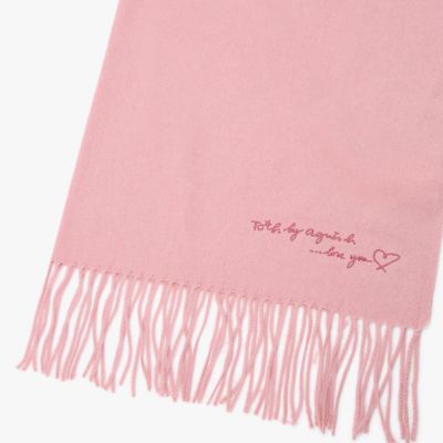 ロゴ刺繍 ウール カシミヤ マフラー | TO B. BY AGNES B./トゥービー