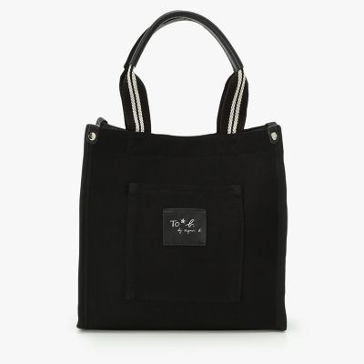 ＜TO B. BY AGNES B.＞ロゴ　レザーネーム　ミニ　トートバッグ