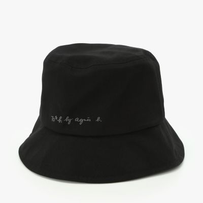 ＜TO B. BY AGNES B.＞コットン　センターロゴ　バケットハット