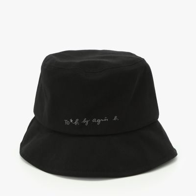 コットン センターロゴ バケットハット | TO B. BY AGNES B