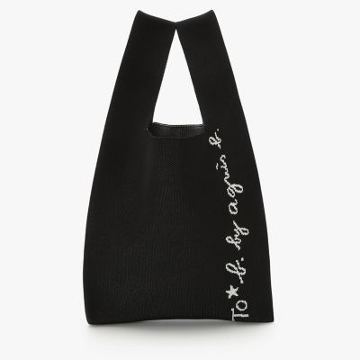 ＜TO B. BY AGNES B.＞ニット　ロゴトートバッグ