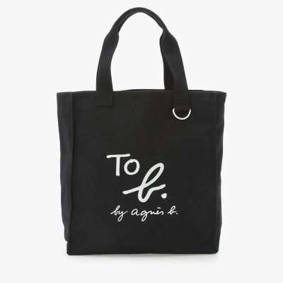＜TO B. BY AGNES B.＞コットン　ロゴ　トートバッグ
