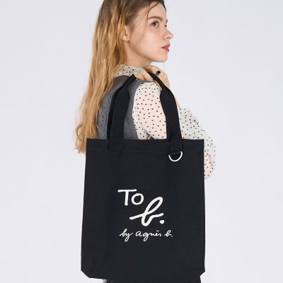 コットン ロゴ トートバッグ | TO B. BY AGNES B./トゥービー バイ