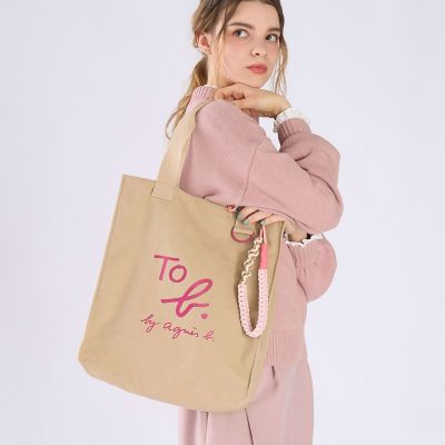 コットン ロゴ トートバッグ | TO B. BY AGNES B./トゥービー バイ