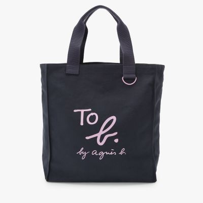 コットン ロゴ トートバッグ | TO B. BY AGNES B./トゥービー バイ