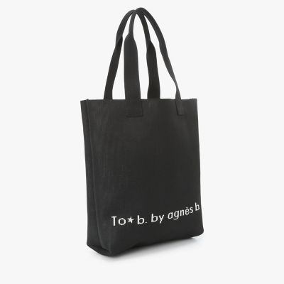 ロゴ ニット トートバッグ | TO B. BY AGNES B./トゥービー バイ