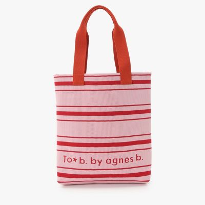 ボーダー ロゴ ニット トートバッグ | TO B. BY AGNES B./トゥービー