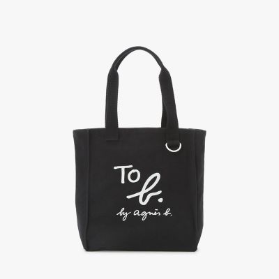 ＜TO B. BY AGNES B.＞コットン　ロゴ　ミニ　トートバッグ