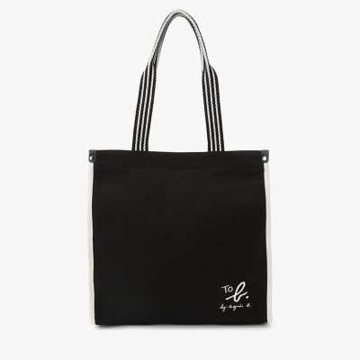 ＜TO B. BY AGNES B.＞ＷＥＢ限定　ロゴ　コットン　スクエア　トートバッグ