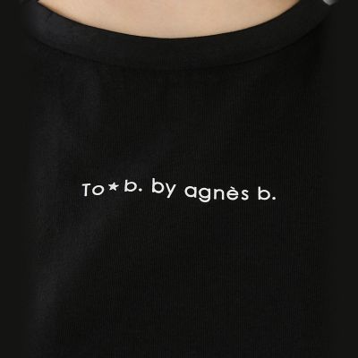 ロゴ コットン フレンチスリーブ トップス | TO B. BY AGNES B