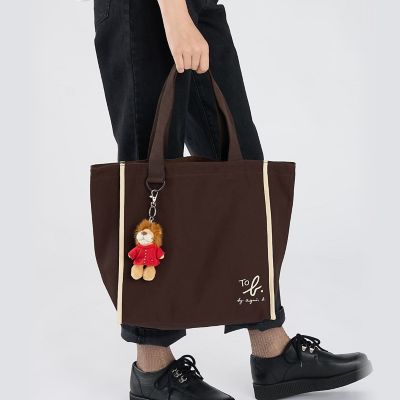 To b． by agnes b．× green label
