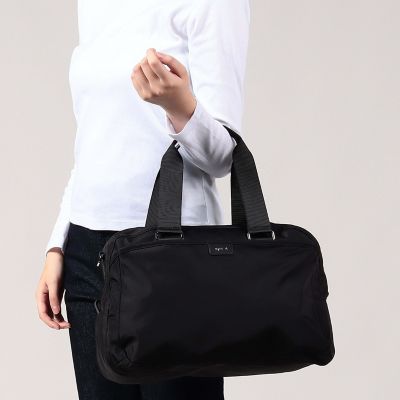 ナイロン 2wayボストンバッグ ”My bag” RAT01－01