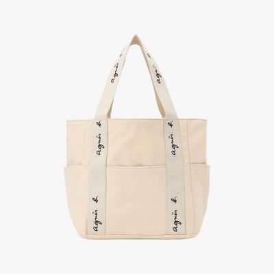 WEBスペシャル トートバッグ”Berenice” SAS22－01