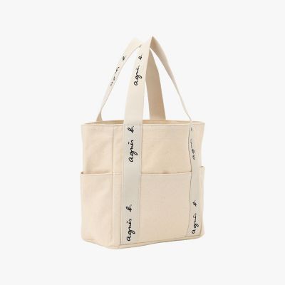 WEBスペシャル トートバッグ”Berenice” SAS22－01