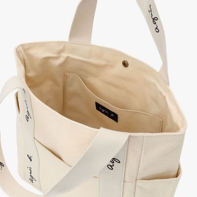 WEBスペシャル トートバッグ”Berenice” SAS22－01