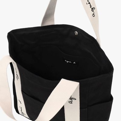 WEBスペシャル トートバッグ”Berenice” SAS22－01