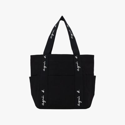WEBスペシャル トートバッグ”Berenice” SAS22－01
