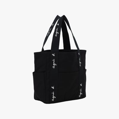WEBスペシャル トートバッグ”Berenice” SAS22－01