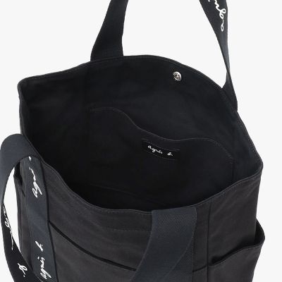 WEBスペシャル トートバッグ”Berenice” SAS22－01