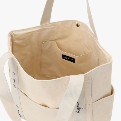 WEBスペシャル トートバッグ”Berenice” SAS22－02