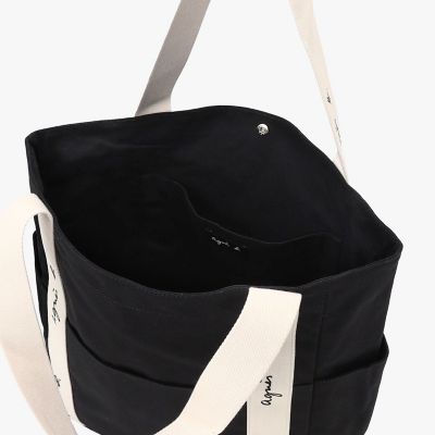 WEBスペシャル トートバッグ”Berenice” SAS22－02