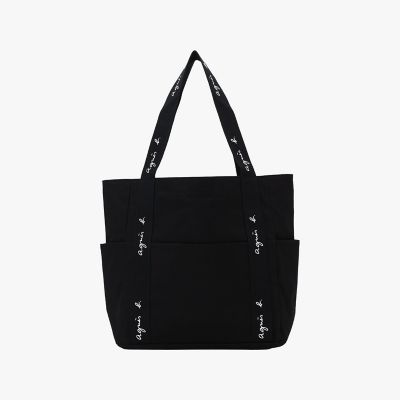WEBスペシャル トートバッグ”Berenice” SAS22－02
