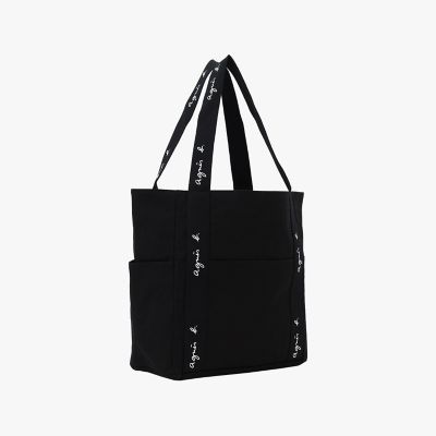 WEBスペシャル トートバッグ”Berenice” SAS22－02