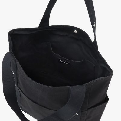 WEBスペシャル トートバッグ”Berenice” SAS22－02