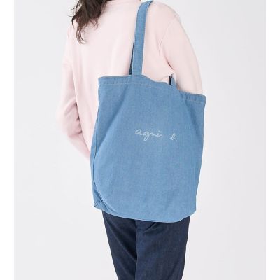 デニム 2way トートバッグ ”Paulette” YAS18A－01