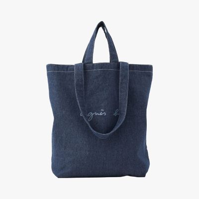 デニム 2way トートバッグ ”Paulette” YAS18A－01