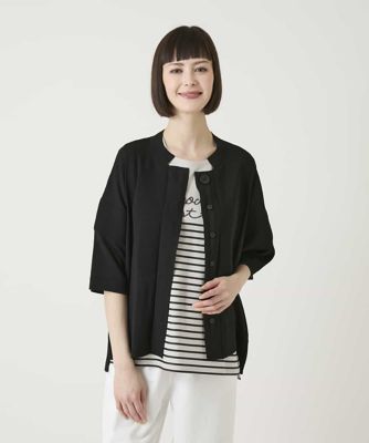 リブデザインライトニットカーディガン | HIROKO BIS (Women