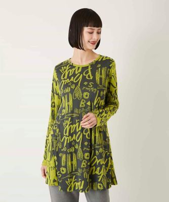 HIROKO BIS (Women)/ヒロコビス アートロゴ総柄チュニックカットソー /洗える 36カーキ トップス【三越伊勢丹/公式】