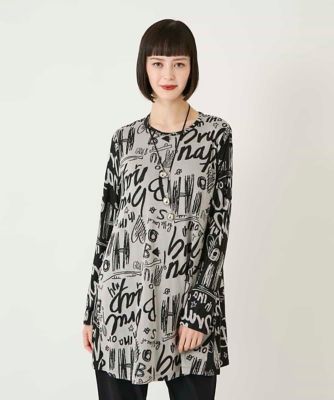 HIROKO BIS (Women)/ヒロコビス アートロゴ総柄チュニックカットソー /洗える 91ライトグレー トップス【三越伊勢丹/公式】