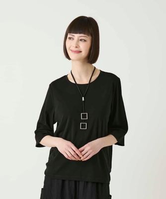 切り替えリブハーフスリーブカットソー | HIROKO BIS (Women
