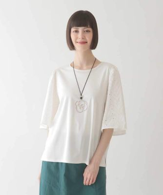 ＜HIROKO BIS (Women)＞【接触冷感】コットンレースボリューム袖カットソー　／洗える