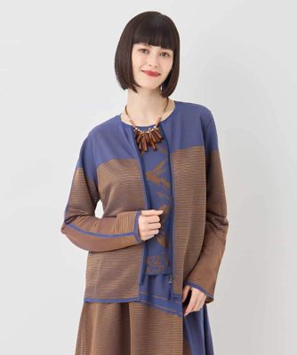 ＜HIROKO BIS (Women)＞配色ボーダーカーディガン　／洗える
