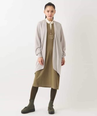 ホールガーメントロングカーディガン