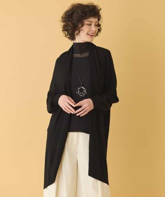 美品 HIROKO BIS ヒロコビス ニット ロング カーディガン 11号 ホールガーメントロングカーディガン | HIROKO BIS (Women)/ヒロコビス