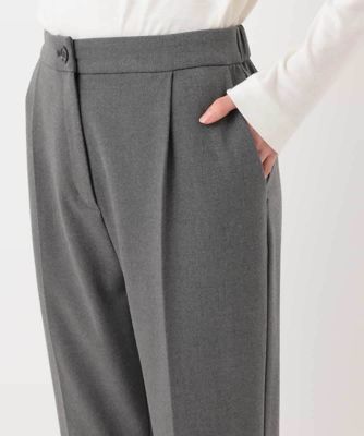 【洗える】２ＷＡＹストレッチテーパードパンツ