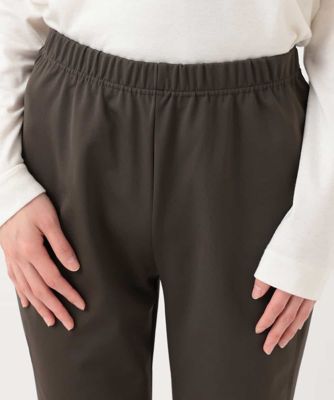 ストレッチスリムデザインパンツ