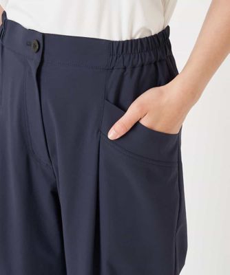 【洗濯機で洗える】ストレッチタフタリラックスパンツ