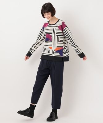 【洗濯機で洗える】ストレッチタフタリラックスパンツ