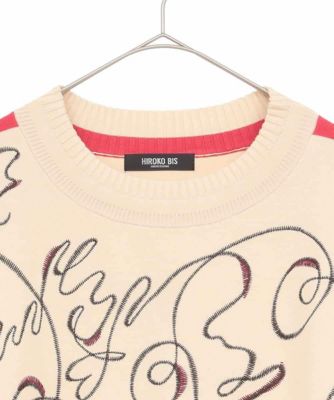 大きいサイズ】ニュアンス刺繍アクセントニットプルオーバー | HIROKO