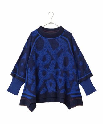 ＜HIROKO BIS GRANDE (Women)＞【大きいサイズ】ロゴジャカードニットプルオーバー