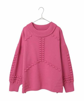 ＜HIROKO BIS GRANDE (Women)＞【大きいサイズ】バルキーニットデザインプルオーバー