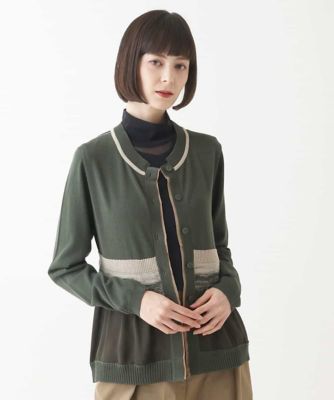 【大きいサイズ】グラデーションジョイントニットカーディガン